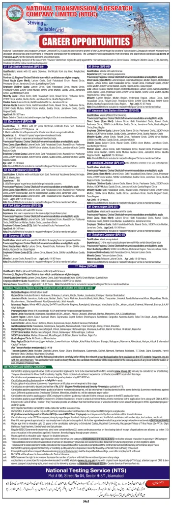 NTDC WAPDA Jobs April 2024 Latest Jobs Online Apply 