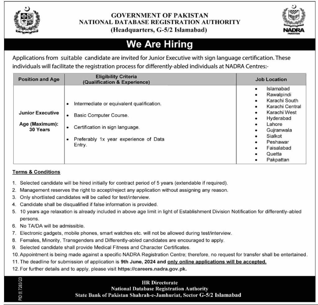 NADRA Jobs May 2024 Latest Junior Executive Jobs Online Apply