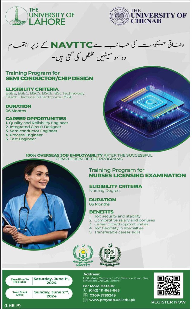 NAVTTC Training Program May 2024 Latest by University of Lahore & Chenab Apply Online 