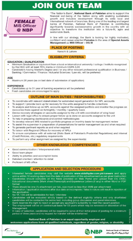 NBP Bank Female MIS Officer Jobs June 2024 Latest Jobs Online Apply 