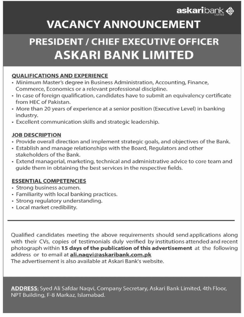 Askari Bank Jobs June 2024 Latest Jobs Online Apply